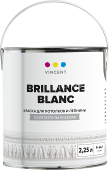 Краска интерьерная супербелая Vincent Brillance Blanc 2,25 л