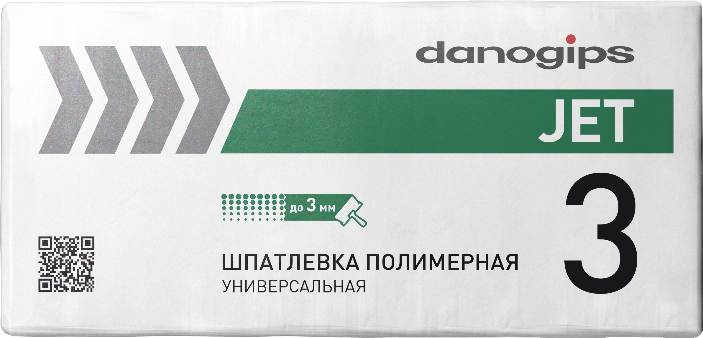 Шпаклевка финишная полимерная Danogips Dano Jet 3, 20 кг