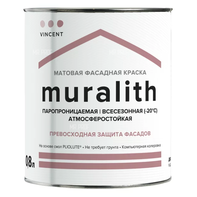 Краска фасадная всесезонная Vincent Muralith 0,8 л