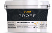 Грунтовка Бетоноконтакт Litox ПРОФФ ЭКСПЕРТ 4,5 кг 