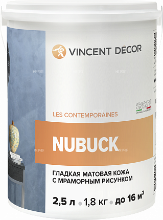 Декоративная штукатурка Nubuck Vincent Decor (Нубук) 2,5 л