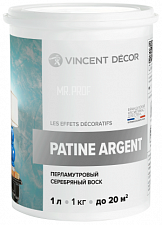 Перламутровый серебряный воск Patine Argent Vincent Decor 1л