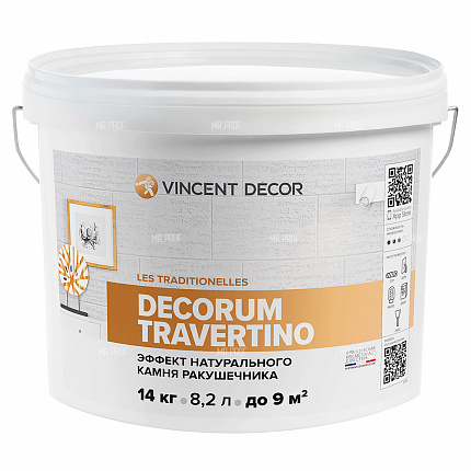 Декоративная фактурная штукатурка Decorum Travertino Vincent Decor 14 кг