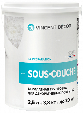 Набор: Vincent Decor Soie Brilliante 2,5 л /Sous couche 2,5 л грунтовка