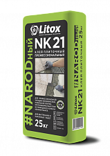 Клей плиточный цементный Литокс NK 21, 25 кг 