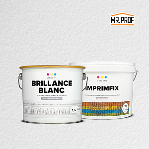 Покрытие интерьерное ослепительно белое для стен и потолков Vincent Brillance Blanc 
