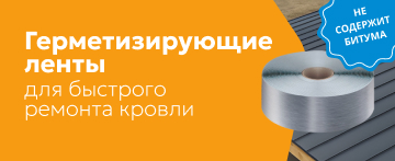 Перейти в раздел фасадов